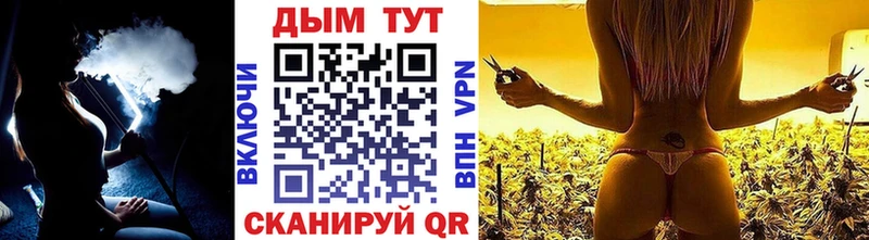 Магазины продажи наркотиков Верхняя Салда Бутират  Cocaine  КЕТАМИН  A PVP  Амфетамин  Меф  Конопля  кракен маркетплейс  ГАШ 