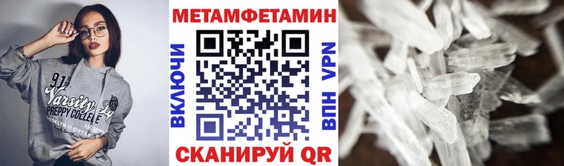 МЕГА ссылки  Верхняя Салда  Амфетамин Premium  дарнет шоп 