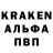 БУТИРАТ GHB OSAD DEKOR