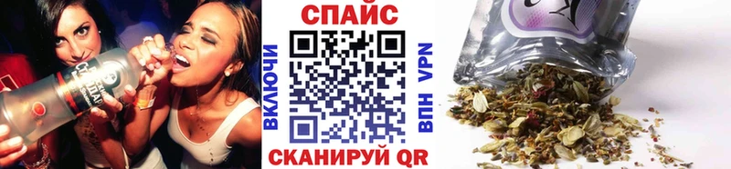 БУТИРАТ 1.4BDO  kraken tor  Верхняя Салда 