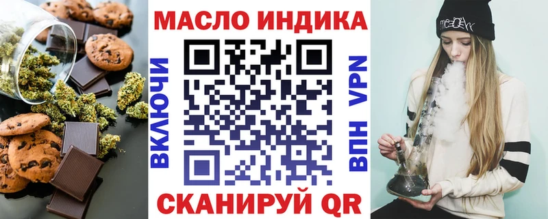 Canna-Cookies марихуана Верхняя Салда