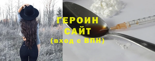 ALPHA PVP Баксан
