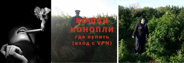 тгк Балабаново