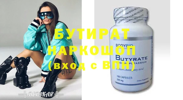 героин Приозерск