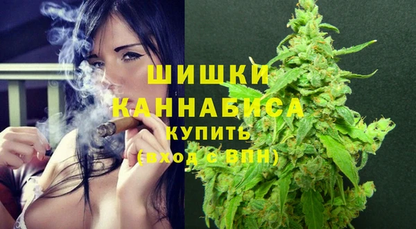 тгк Балабаново