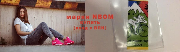тгк Балабаново