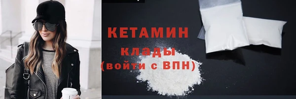 тгк Балабаново