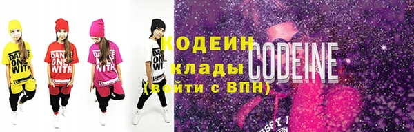 тгк Балабаново
