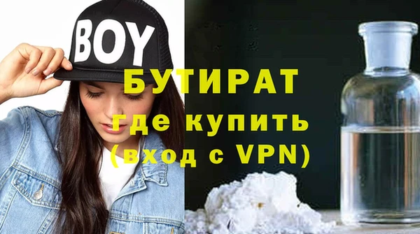 героин Приозерск