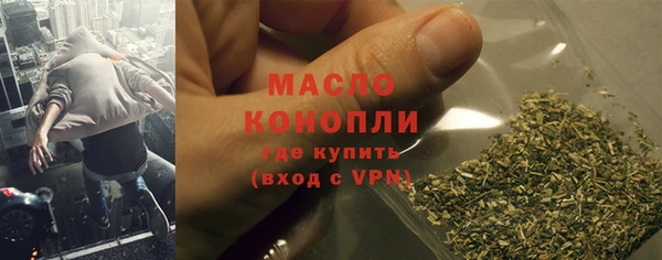 кокаин Пролетарск
