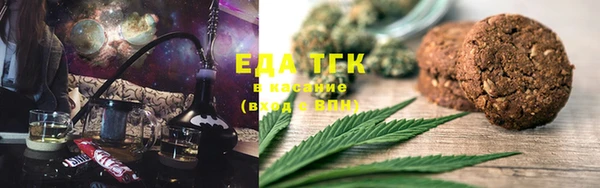 ALPHA PVP Баксан