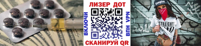 купить наркоту  гидра   ЛСД экстази ecstasy  Верхняя Салда 