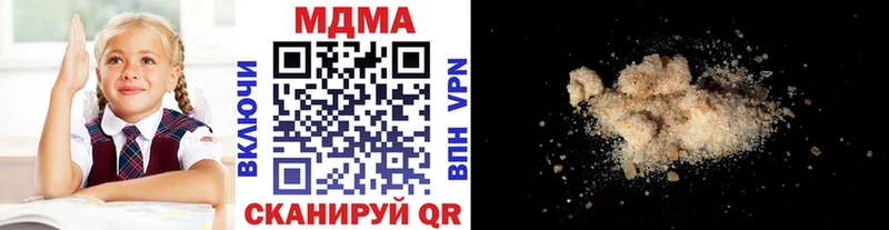 МДМА молли  Верхняя Салда 