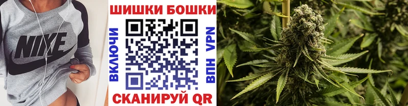 Каннабис конопля  Верхняя Салда 